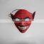 2016 the most popular mask with the unique design/halloween party mask