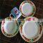 home &garden christmas porcelain dinner sets ceramic tableware set , chinese dinnerware