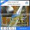 Big Angle Chevron / Pattern / Incline Conveyor Belt with Various Patterns