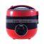 New design 1.2L plastic mini rice cooker with cute apperance