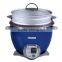 Electric rice cooker wth stir fry function 4-in-1 cooker