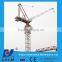 D260(6029) Luffing jib big tower crane shandong china mobile erecting load