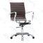 Charles and Ray Mid Back Office Chair Management Office Chair