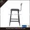 Metal antique bar stool high chair