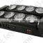 FORYOU 8pcs 10W 12W RGBW QUAD Martin DMX Professional RUSH Multibeam 2 LED Stage DJ Sharpy Beam Spider Light