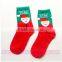 Wholesales Festival party 100% Pure Cotton Christmas women Socks