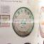 Menghai Dayi Tea Factory Pu Er Tea Book Guide