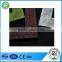 Fancy ps mirror frame moulding