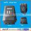 China 11kw soft starter for Protection permanent magnet generator