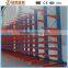 Single or double arms cantilever racking plywood storage rack