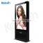 55inch 2500nits fan-cooling floor-standing LCD advertising outdoor kiosk with double screen