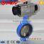 single acting ductile iron pneumatic butterfly valve on/off