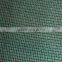 East standard customized high quality hdpe shade net waterproof shade net
