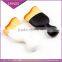 Curved Makeup Face Brush