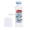 White Shoes Decontamination Artifact Portable Washing Cheap Wholesale Cleaning Liquid Detergent