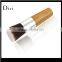 Custom logo professional single powder makeup brushes