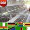 Trade assurance NO.1 supply instruction manual freely 3 layer with automatic watering system