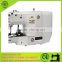 2016 High-speed Industrial Electronic Button Attaching Sewing Machine Price for Garment Factory CS-1904