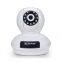 Sricam SP019 Hot Selling IEEE 820.11 b/g/n Wireless Wifi P2P Pan Tilt Indoor Infrared Dome IP Camera