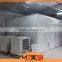 Customization available heated air circulation intelligent control rice dryer
