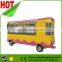 big space fast food vending machine, fast food mobile kitchen trailer, fast electric car