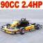 90cc Kids Racing Go Karts for Sale
