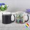 customized logo ceramic color changing mugs