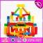 High quality 54 pcs preschool wooden kids playing blocks W13D154