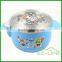 250ML 304 Stainless Steel Baby Food Warmer Feeding Bowls