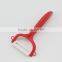 Ceramic Blade Plastic Handle Peeler