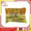 Whole Wheat Beef Spcies Instant Noodles