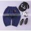 fashional baby harem pants loose style new model spring and autumn long pattern boy and girl pants