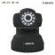 Baby IP Camera With MPEG-4 CompressionMotion Detection and Two-way Audio Function