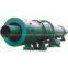 Indirect rotary dryer, rotary dryer manufacturer, dryer, drying equipment, drier