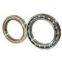 Deep Groove Ball Bearing 6701