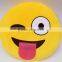 PP Cotton Plush Emoji Pillows Travel Pillow Toy