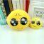 Plush Emoji Keychain Cheap Toys