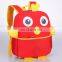 Cute Cartoon Kids Backpack School Bag