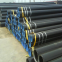 Carbon Steel Pipes Manufacturers Gas Pipe Steel Pipe Caps