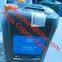 Atlas Copco Paroil M 5L 1615594700,20L 1615594800,210L 1615594900,1000L 1630031000