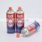 Portable Camping Bbq Accessories Butane Gas Canister 220G