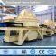 High reputation PCL sand making machine for sale