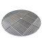 Stainless Steel Wedge Wire Mash Lauter Tun
