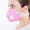 Good Price Breathable Comfortable Disposable Surgical Dust Mask