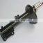 Best Parts for Corolla Shock Absorber 48530-19645