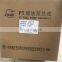 CCEC NT855 engine diesel fuel pump 3262175 3019487 3019488