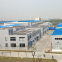 Shenzhen Awesome Industrial Co., Ltd