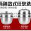 stainless steel pot steamer double layers triple layers Integrated cooking pot multi-function