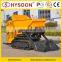HYSOON HD05 Mini Dumper