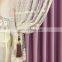 Manufacturers wholesale custom luxury rideaux salon design decorative white lace embroidery macrame voile blind curtains